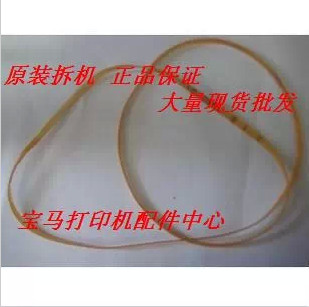 Original Epson EPSON R1390 1400 1430 ME1100 word car belt trolley belt