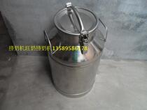 Transport barrels milk bar milk barrels transport buckets milking machine transport barrels sheep milk transport barrels