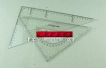 The Right-hand Triangle Ruler 6430 Organic triangular ruler upscale PS material Ultra transparent 30cm