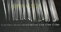 High transparent round rod Model material Acrylic rod Plexiglass rod 3 5mm round rod 50cm