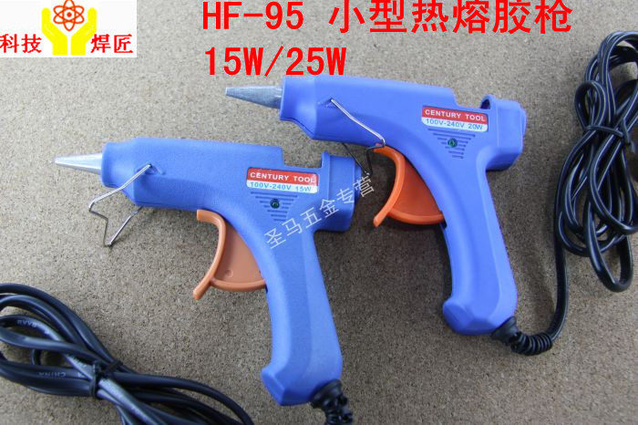 HF-95 Small hot melt gun Send 2 rubber strips 15W 20W