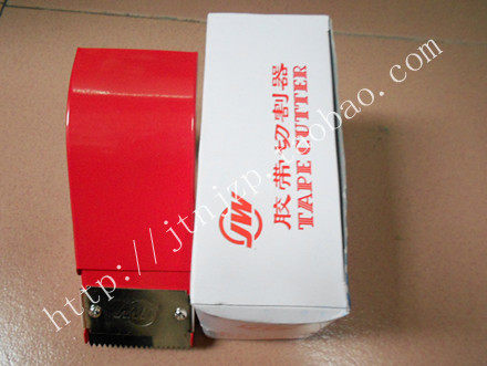 Sealing Cutting Machine Seal Case Seal Seat