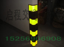 Rubber corner guard height 80cm high-quality rubber corner guard Rubber round corner guard protective corner factory direct sales