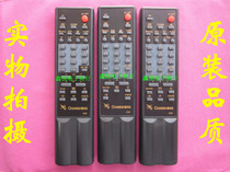 Changhong TV remote control K3D K3E K3H K3H required model