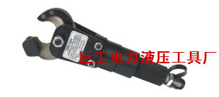 Jugong Tools CPC-30H Hydraulic Cable Cutter Cable Cutter Two Piece Hydraulic Wire Cutters