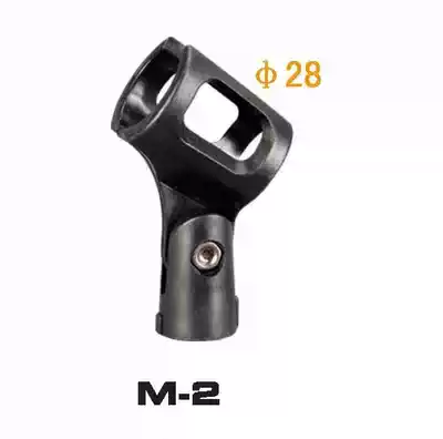 Wired and wireless microphone special microphone stand New enhanced plastic microphone clip M-2 microphone microphone clip Papidou