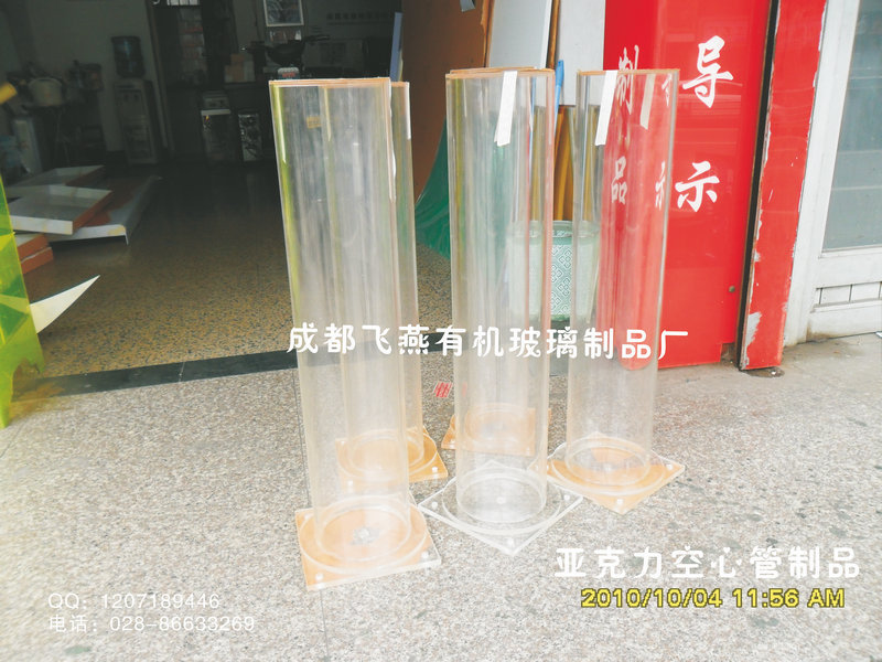 四川成都厂家定做圆管实验用品 过滤装置 微生物培养罐反应器