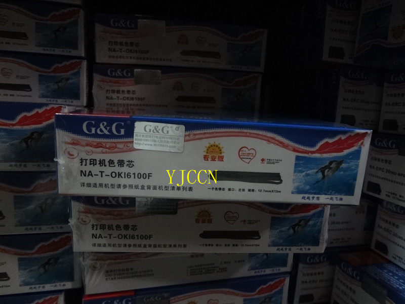 Grid Ribbon Compatible with OKI6100F 5100F DS400 Shida NX500 BP650 Ribbon Core