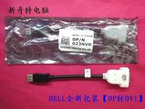 DELL Dell DisplayPort DP to DVI adapter cable Bizlink OEM