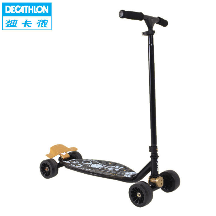 迪卡侬 四轮新感觉滑板车 青少年成人后刹灵活宽踏板车 OXELO