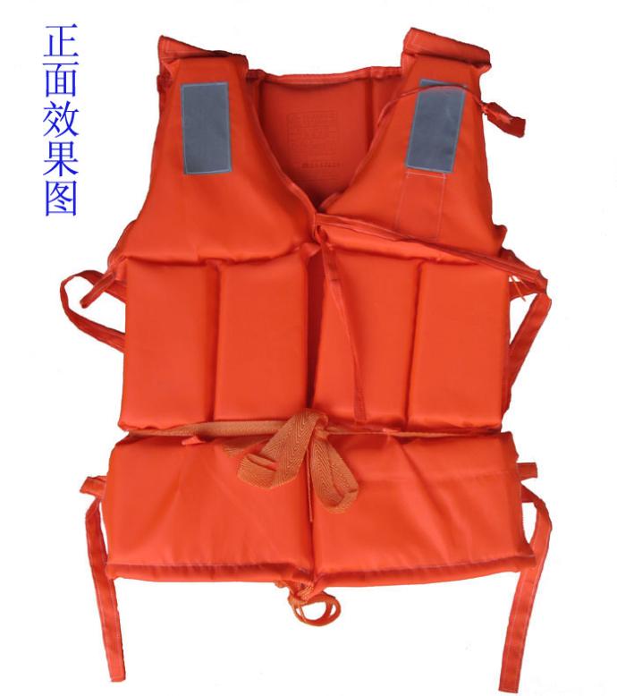 Rubber boat dedicated professional adult life jacket swimsuit with whistle double-sided reflective ship inspection certification