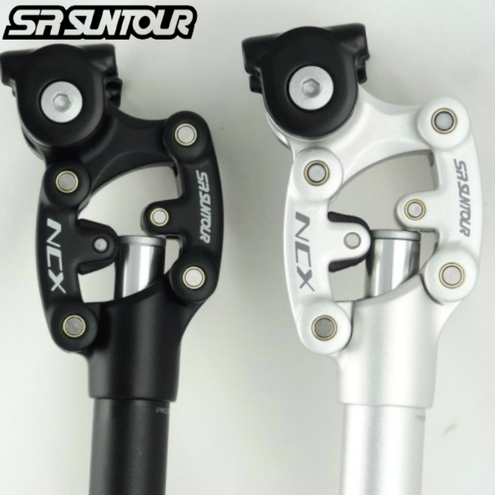 bicycle seat rod