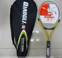 Powerful tennis racket Powerful 680 Tennis Racket Powerful Aluminum Tennis Racket Powerful Tennis Racket Set