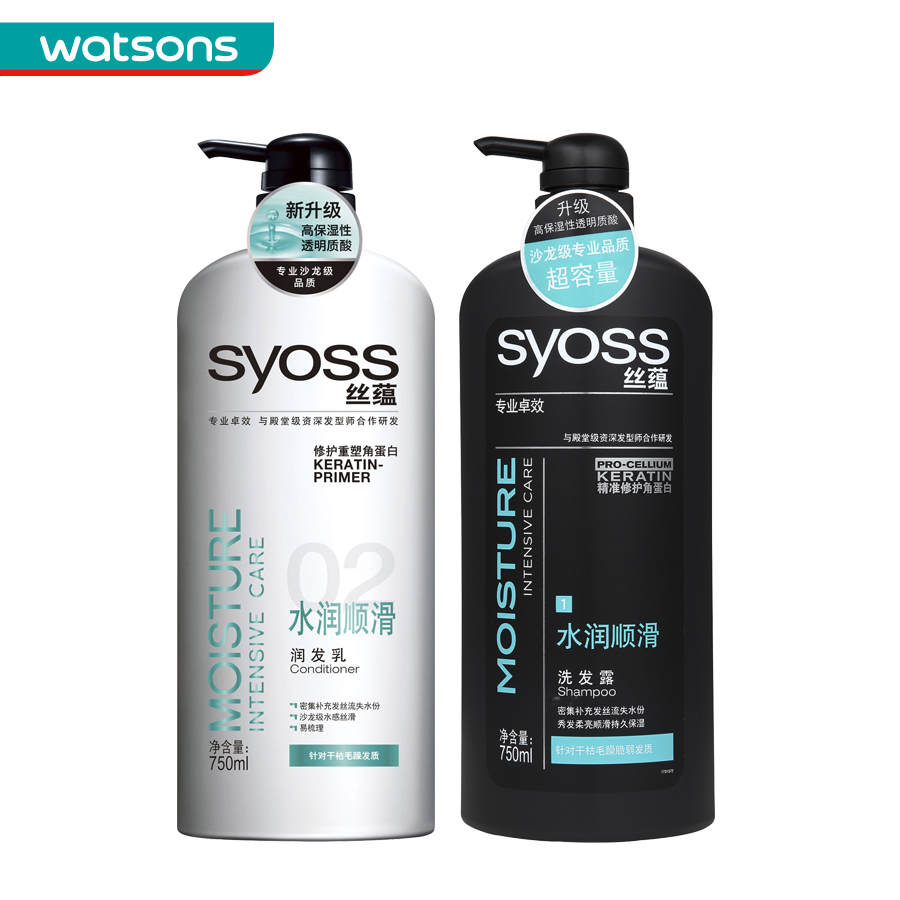 【屈臣氏】组合  丝蕴水润顺滑润发乳750ml+水润顺滑发露750ml