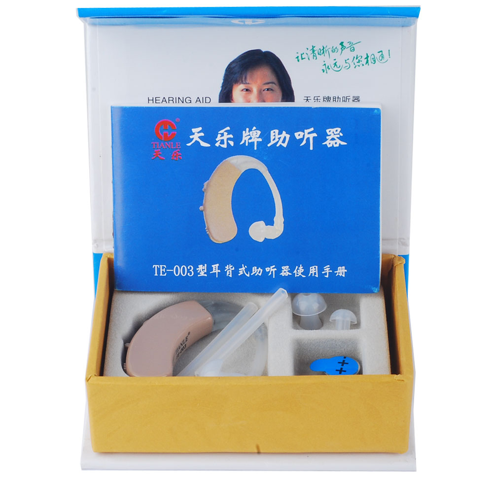 天乐助听器 TE-003 耳背式无线助听机 老人耳聋 隐形