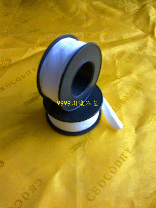 Seal belt raw material with tap water leakage special (10 m)