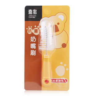喜多 抗菌尼龙奶嘴刷 刷子 清洁奶瓶工具 55376