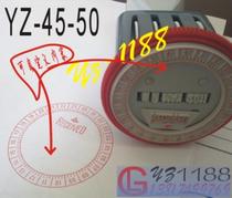 Adjustable time turntable chapter Adjustable date chapter Seal Custom digital seal Graphic Digital chapter Any