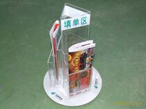 Customized A5 data rack folding frame leaflet rack bank document frame triangular rotating frame