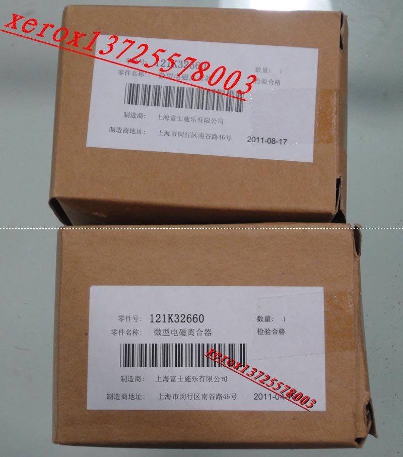 Brand new original Fuji full 2007 2007 3007 2005 2055 2055 clutch para-clutch