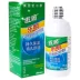 Alcon tự hào về giải pháp chăm sóc kính vô hình Le Mingmei 300 + 60ml nhập khẩu Mỹ - Thuốc nhỏ mắt