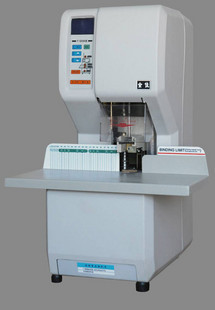 The Pan - En F - 50WIII binder Full - Automatic Financial Bonding Machine