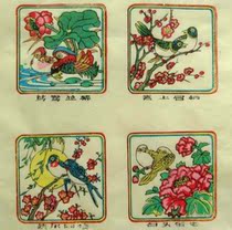 State-level intangible cultural heritage collection gift country gift Wuqiang woodcut New Year window happy together
