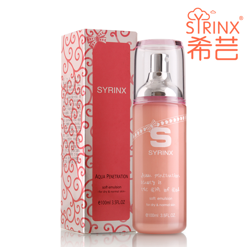 专柜正品Syrinx/希芸 水漾沁透柔肤乳100ml 补水 锁水  修复