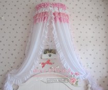 Korean princess yarn curtain Bed curtain Bed curtain White yarn bed curtain Decorative bed curtain Bedside curtain can be customized without shelves