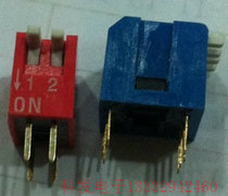 Plucking switch side plucking switch 2 54MM series