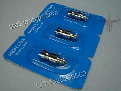 PENLON PANLONG 550942 5V 0 4A Fiber optic laryngoscope bulb Facial features diagnostic optical equipment light source