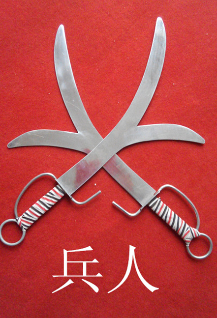 Stainless Steel Antelope Knife Antler Knife Qimen Performance Weapon Antelope Knife Unedged