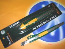 Tyson Utility Knife Paper Cutter (with spare blade)