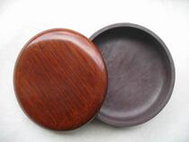 Chinese ink-stone inkstone 15 5 * 15 5 garden-shaped ink pool 