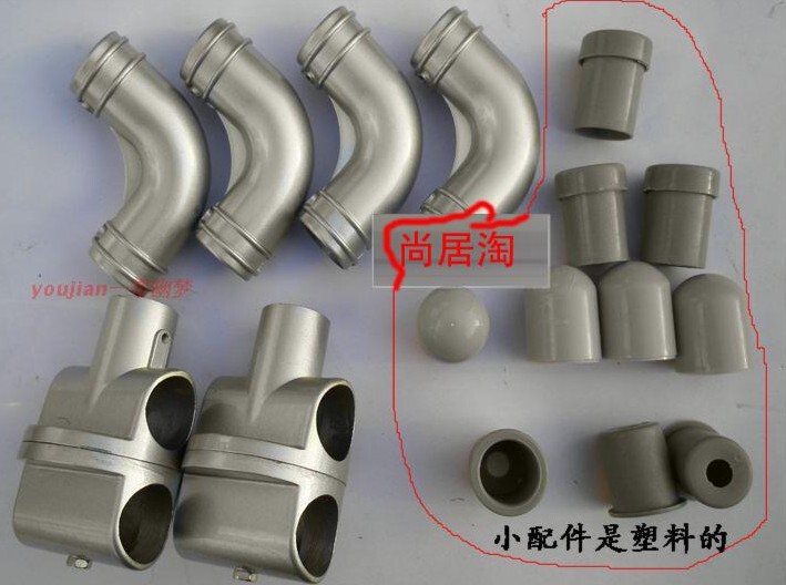 X-Type Clothes Drying Rack Accessories, All-Metal Accessories, Plastic Accessories, X-Type Clothes Drying Rack, Aluminum Alloy Connectors, All-Aluminum