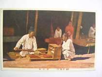 North Korean early postcard Korean folklore tobacco