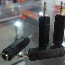 3 5mm Revolution 6 5 Mother Audio Conversion Head Audio Line Connection Head Computer Audio Head Turn Microphone Head