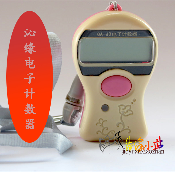 Qinyuan QA-J3 counter Buddha recitation Octopus manual big button MP3 halter neck Buddha recitation device