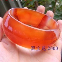 Ice red agate widened and thickened bracelet round bracelet womens bracelet this year Red chalcedony bracelet