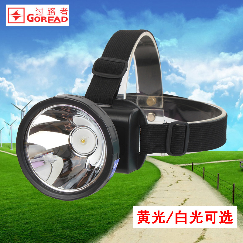 GD58 strong light charging headlight LED lamp beads outdoor mountaineering fishing mine lamp camping lamp