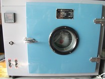 Intelligent digital display with blower drying box Electric drying box Air drying equipment Drying equipment Pig breeding equipment