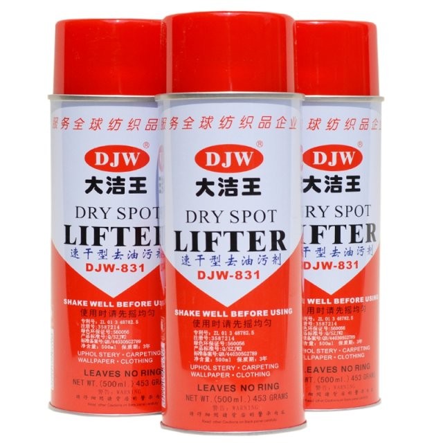 Dajie Wang DJW831 quick-drying degreasing agent spray after washing clothes