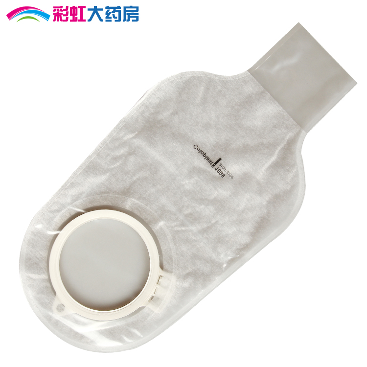 康乐保 特舒1698 造口袋二件式大便造瘘袋60mm 1个 康乐宝 正品