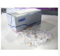 AMP new amp super five RJ45 crystal head network crystal head