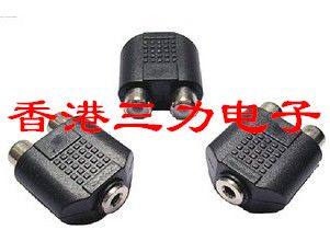 PS2 PS2 PS3 XBOX360VGA XBOX360VGA connection 3 5 COMPUTER SPEAKER HEADPHONES DOUBLE LOTUS MOTHER HEAD TRANSFER 3 5 MOTHER HEADS