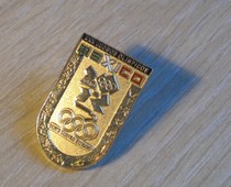 London 2012 Olympic Games badge Mexican Olympic Committee badge Mexico NOC shield badge