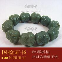 Xinjiang Hetian jade bracelet Jade Maitreya Buddha carved bracelet Buddha head string beads spot