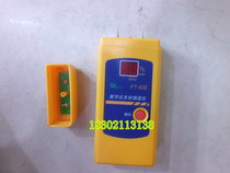 Shanghai New Straw Wood Moisture Tester PT-90D Moisture Meter Water Tester Wood Moisture Meter PT90D