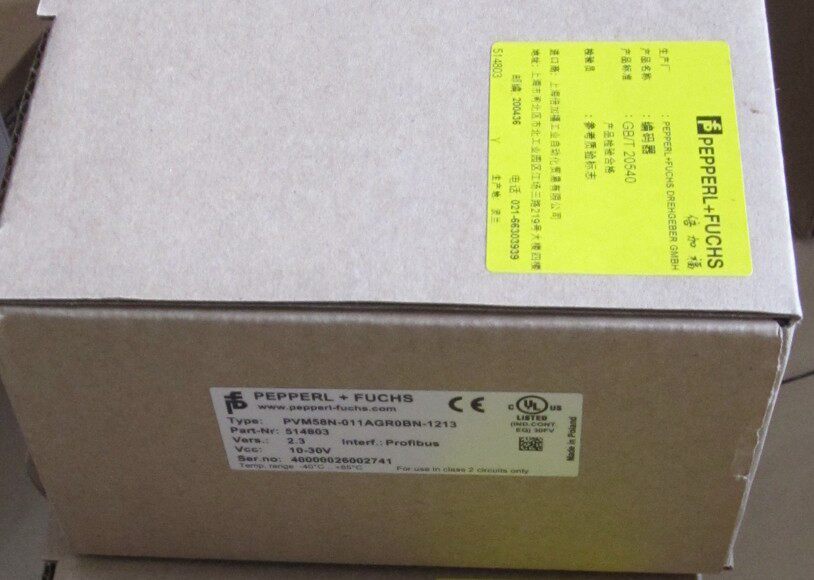 Please negotiate the PF encoder original fake one-lose ten RVI58N-032K1R61N-5000