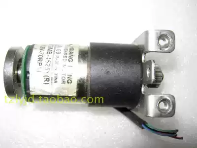 (Special price) HN-27GMB DC12V DC geared motor with fixed bracket 70rpm